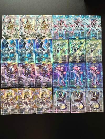 NO.19 好又多金牌大场，新店点关注不迷路！每周一站式配齐，方便凑单！（周6晚8点截拍，卖家送拍0抽成！） 动漫散卡24张