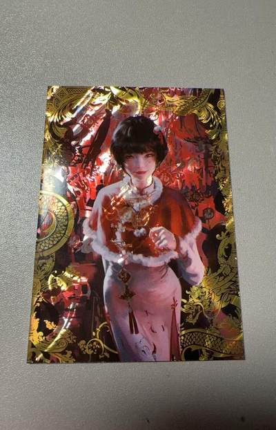 秋萤阁第39期 (12月30日周二晚上21点截拍，欢迎竞拍)  - 鬼刀 小绿 中位卡 龙雕