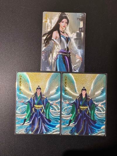 NO.19 好又多金牌大场，新店点关注不迷路！每周一站式配齐，方便凑单！（周6晚8点截拍，卖家送拍0抽成！） - 奇点卡牌 仙界至尊韩立、南宫婉 粗闪卡3张