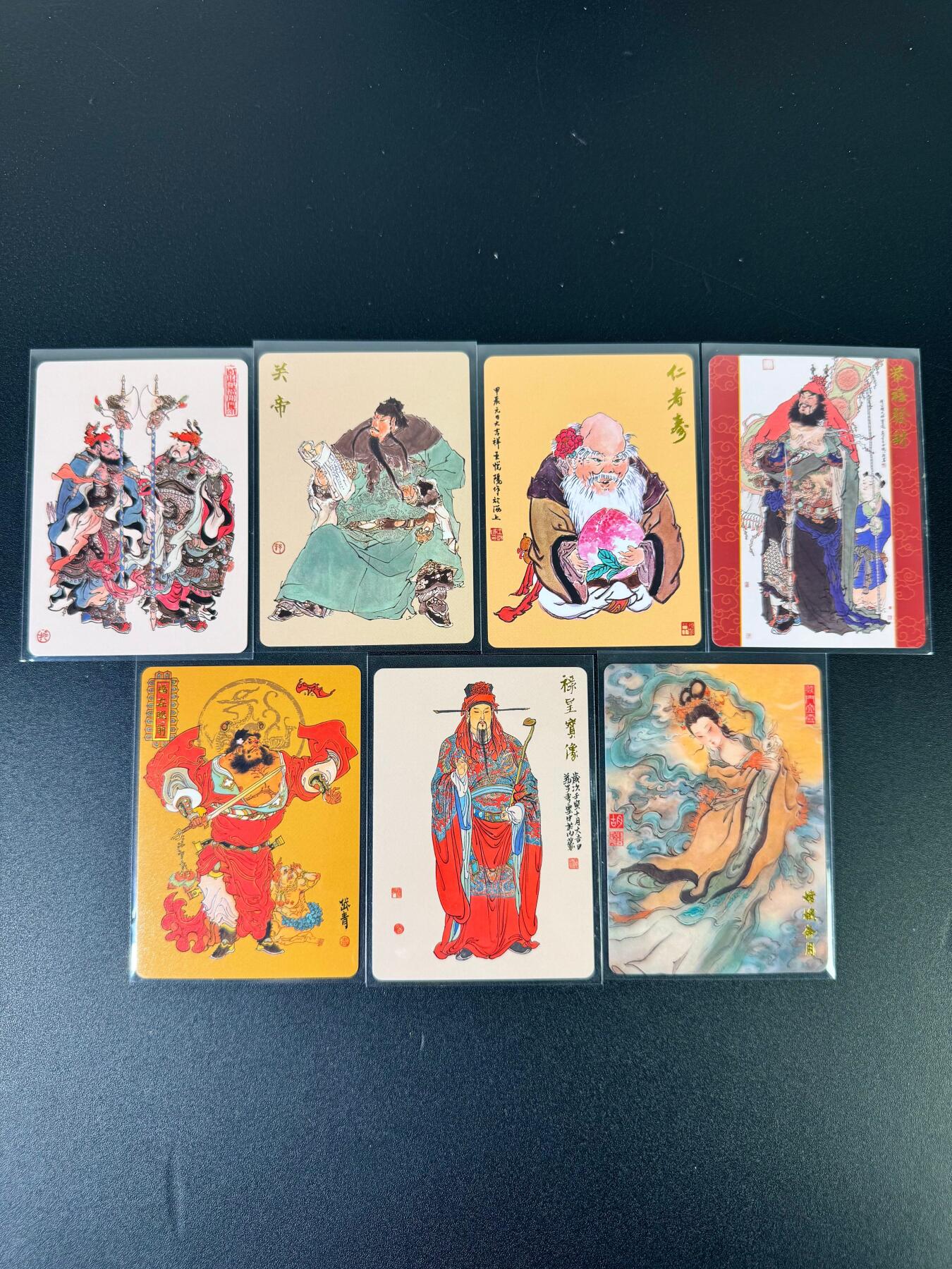 NO.19 好又多金牌大场，新店点关注不迷路！每周一站式配齐，方便凑单！（周6晚8点截拍，卖家送拍0抽成！） 戴敦邦艺术馆 戴敦邦、周一新、王悦杨、陈岱青、李云中、胡艺龙特卡7张普卡