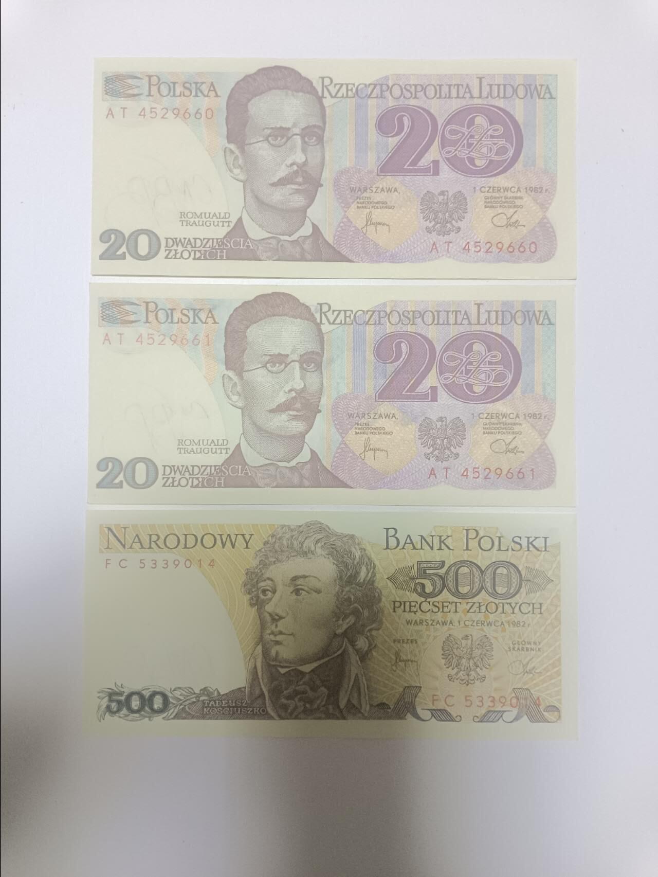 【20251230】非全新纸币和硬币第319场 波兰3张纸币