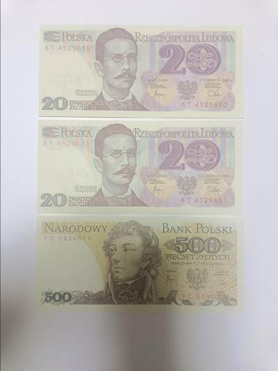 【20251230】非全新纸币和硬币第319场 - 波兰3张纸币