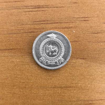 各国硬币第7期 无佣金 - (英属锡兰)斯里兰卡1卢比