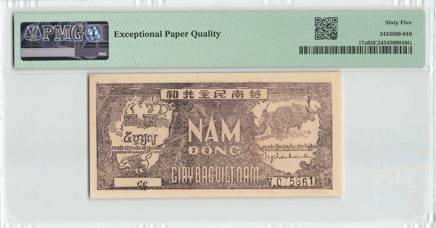 小福收藏拍卖第198期 评级币精选场  本期有菲律宾百位靓号100000比索超大纪念钞 苏里南25000盾花鸟版最高值 柬埔寨珍品56年50瑞尔 南越未发行版最高值打飞机  巴哈马彩背 老挝中国代印57年样钞 匈牙利 斯洛伐克 法罗群岛等多国精美高分珍稀老钞精品纸币 越南 1948年 5盾 前绿后棕版 难上分品种 草纸票 PMG65 EPQ 亚军分