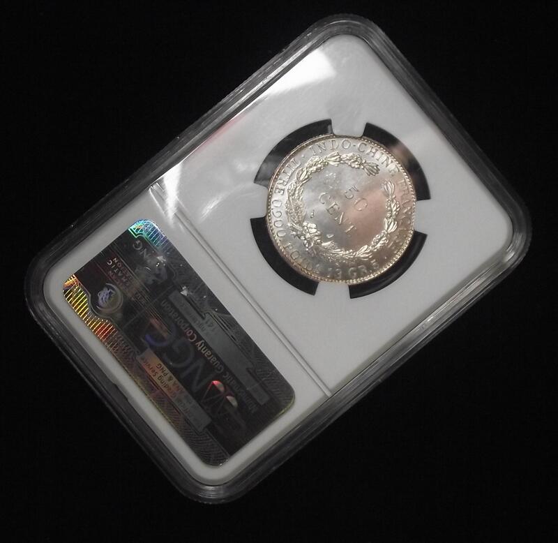 【NGC-MS66冠军】法属印支1936年50分坐洋银币
