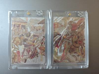 NO.19 好又多金牌大场，新店点关注不迷路！每周一站式配齐，方便凑单！（周6晚8点截拍，卖家送拍0抽成！） - 【6/220编亲签】超吉梦 七侠五义 张导亲签 怒鞭督邮+阵斩夏侯 粗闪 官方卡砖