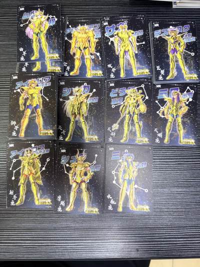 粤A卡牌第23期（12月28日22:00截拍） - 【套卡】TK-74 亚克力卡 黄金12宫-竖版