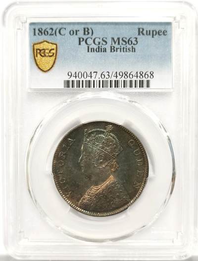 博洋堂世界钱币拍卖第154期（全场包邮） - PCGS MS63 英属印度1862年维多利亚1卢比银币，黑彩包浆