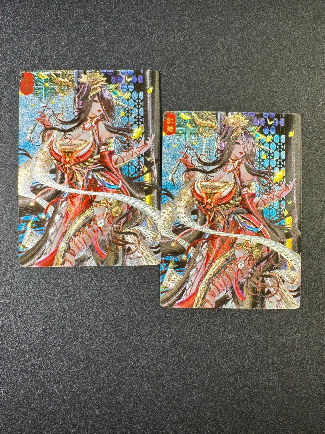 NO.19 好又多金牌大场，新店点关注不迷路！每周一站式配齐，方便凑单！（周6晚8点截拍，卖家送拍0抽成！） 奇点 红菱 粗闪2张