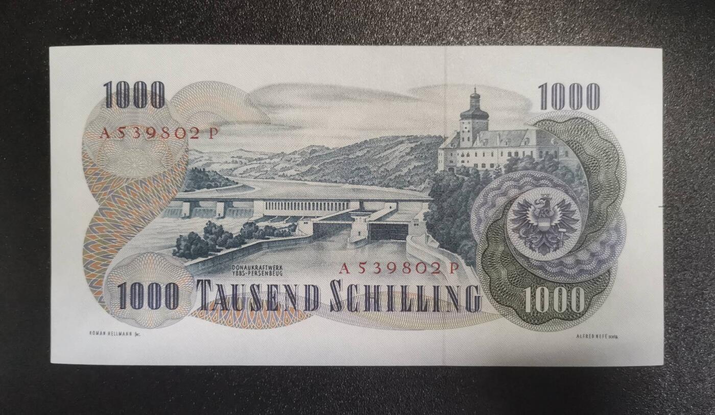 《艾美收藏》第226期-12.28周日外币精品场-蛇年收官 奥地利1961年少见版本1000先令UNC- 奥地利工程师卡普兰