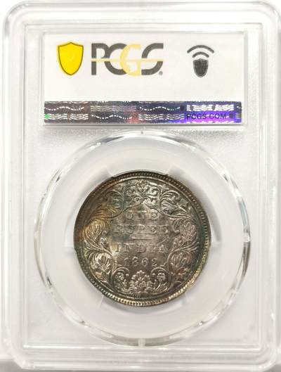 博洋堂世界钱币拍卖第154期（全场包邮） PCGS MS63 英属印度1862年维多利亚1卢比银币，黑彩包浆