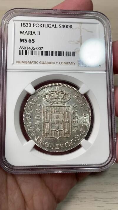 万国钱币拍卖第058期（万国新年大拍） NGC MS65 1833年葡葡萄牙玛利亚二世400R银币 BU粉光炸裂顶级品质 大量流通品种 好品难寻 NGC亚军分更高仅一枚 