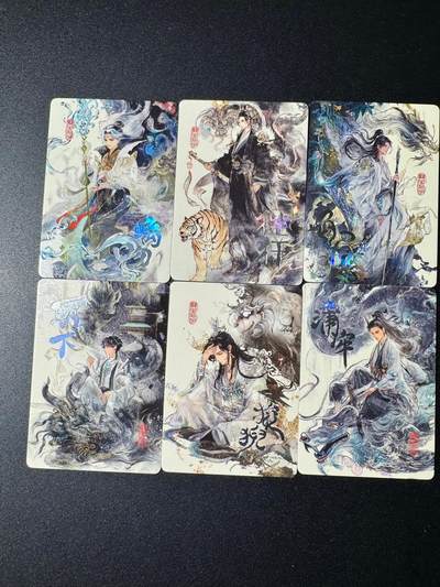 NO.19 好又多金牌大场，新店点关注不迷路！每周一站式配齐，方便凑单！（周6晚8点截拍，卖家送拍0抽成！） - 神话系列卡牌 龙子一套6张 浮雕磨砂厚卡