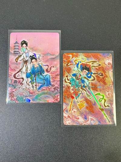 NO.19 好又多金牌大场，新店点关注不迷路！每周一站式配齐，方便凑单！（周6晚8点截拍，卖家送拍0抽成！） - 启读 青白蛇+哪吒 彩闪