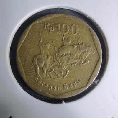沼泽如烟--第945场 - 印度尼西亚1996年100卢比