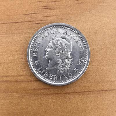 各国硬币第7期 无佣金 - 阿根廷1分