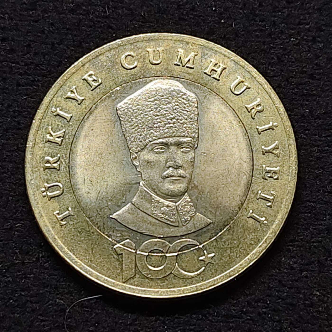 【全场包邮】纯粹捡漏拍490场（免费代拍第27场） 土耳其2023年5里拉共和国百年双色纪念币