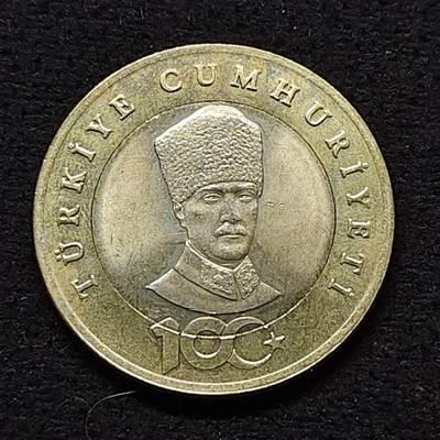 【全场包邮】纯粹捡漏拍490场（免费代拍第27场） - 土耳其2023年5里拉共和国百年双色纪念币