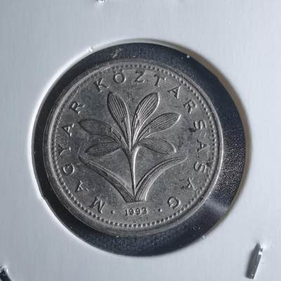 沼泽如烟--第946场 - 匈牙利1993年2福林