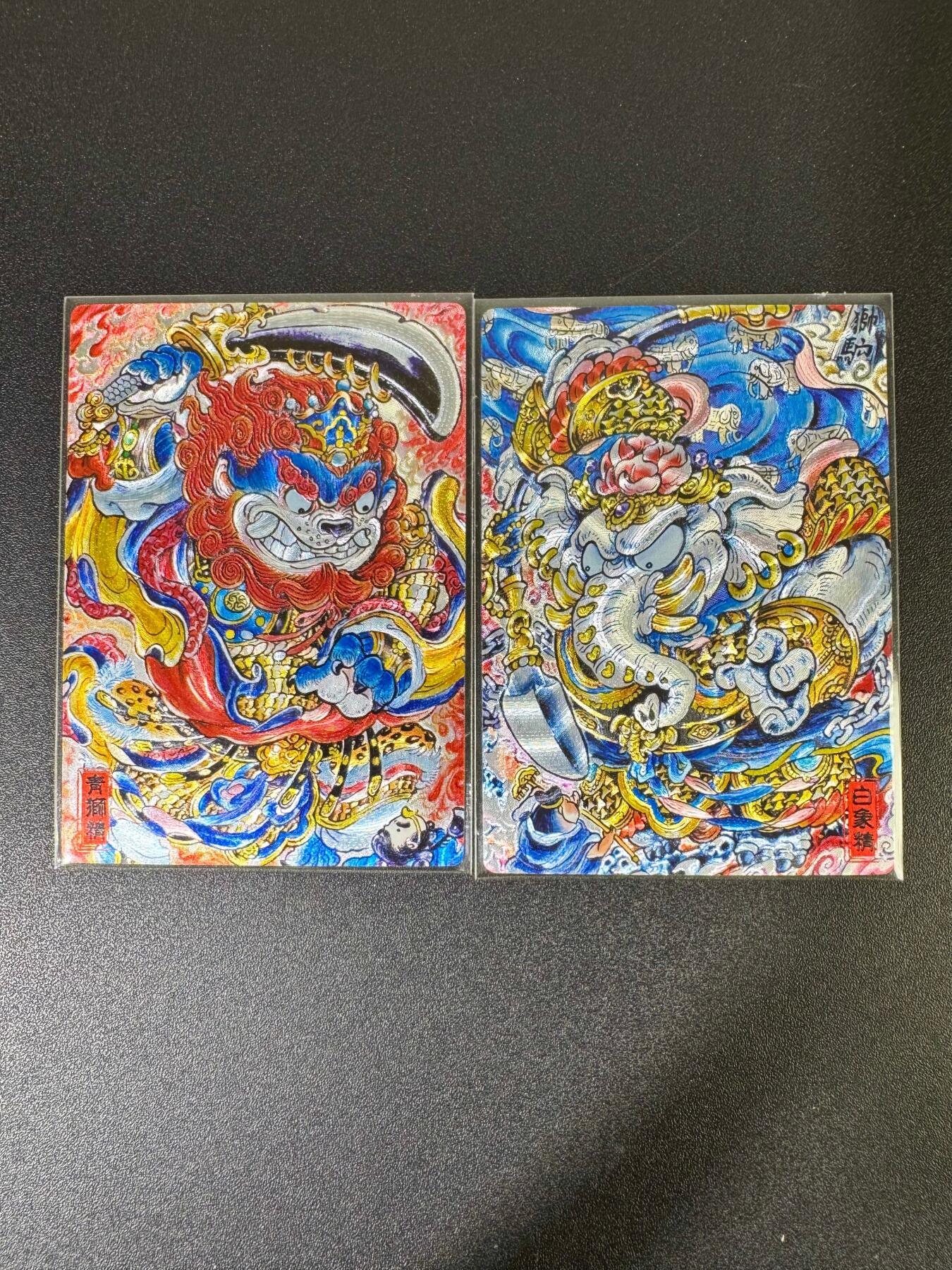 NO.19 好又多金牌大场，新店点关注不迷路！每周一站式配齐，方便凑单！（周6晚8点截拍，卖家送拍0抽成！） 奇点 山丘 青狮白象 粗闪2张