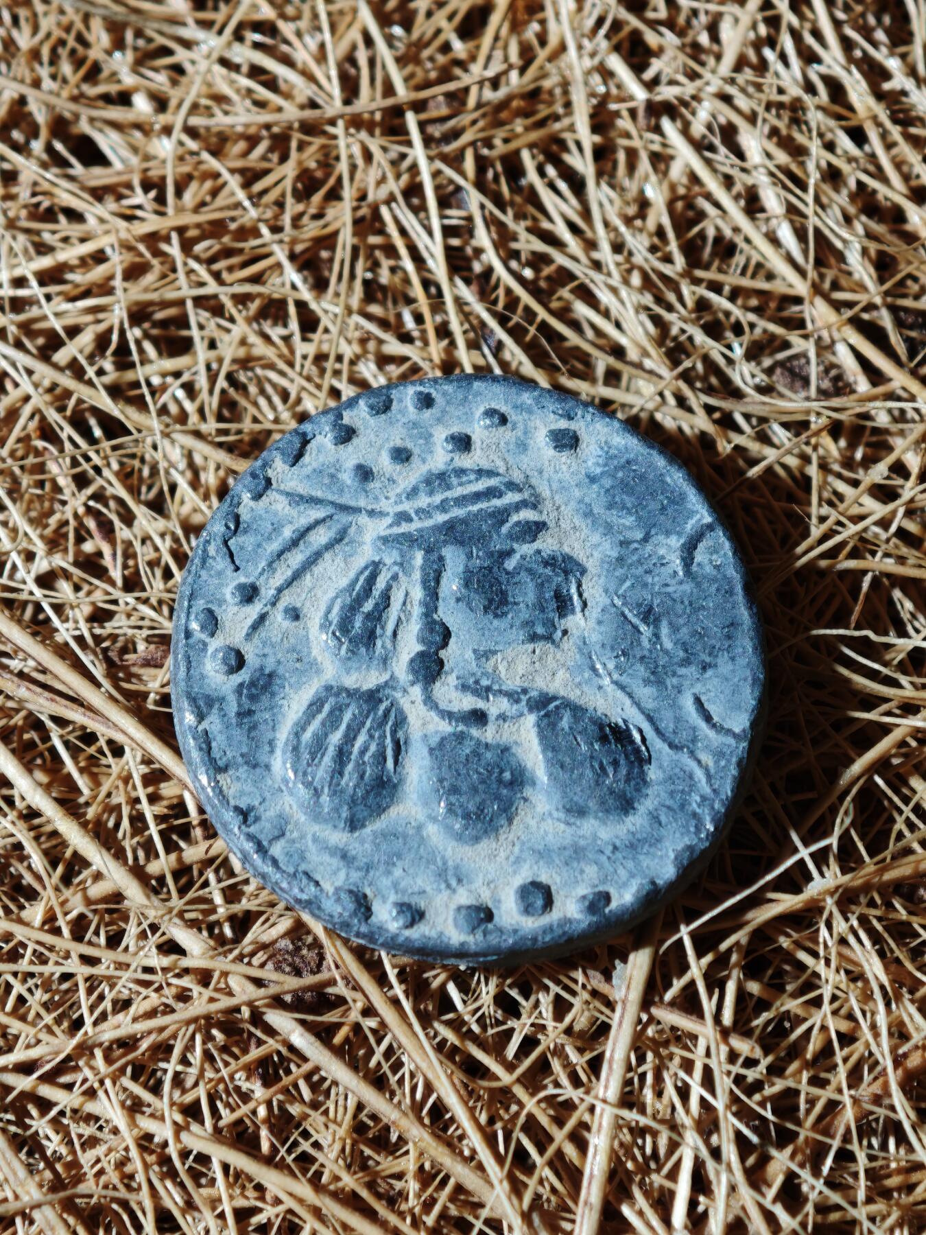 99期回流戒指饰品杂件纪念章丝路钱币专场 A丝路铜币