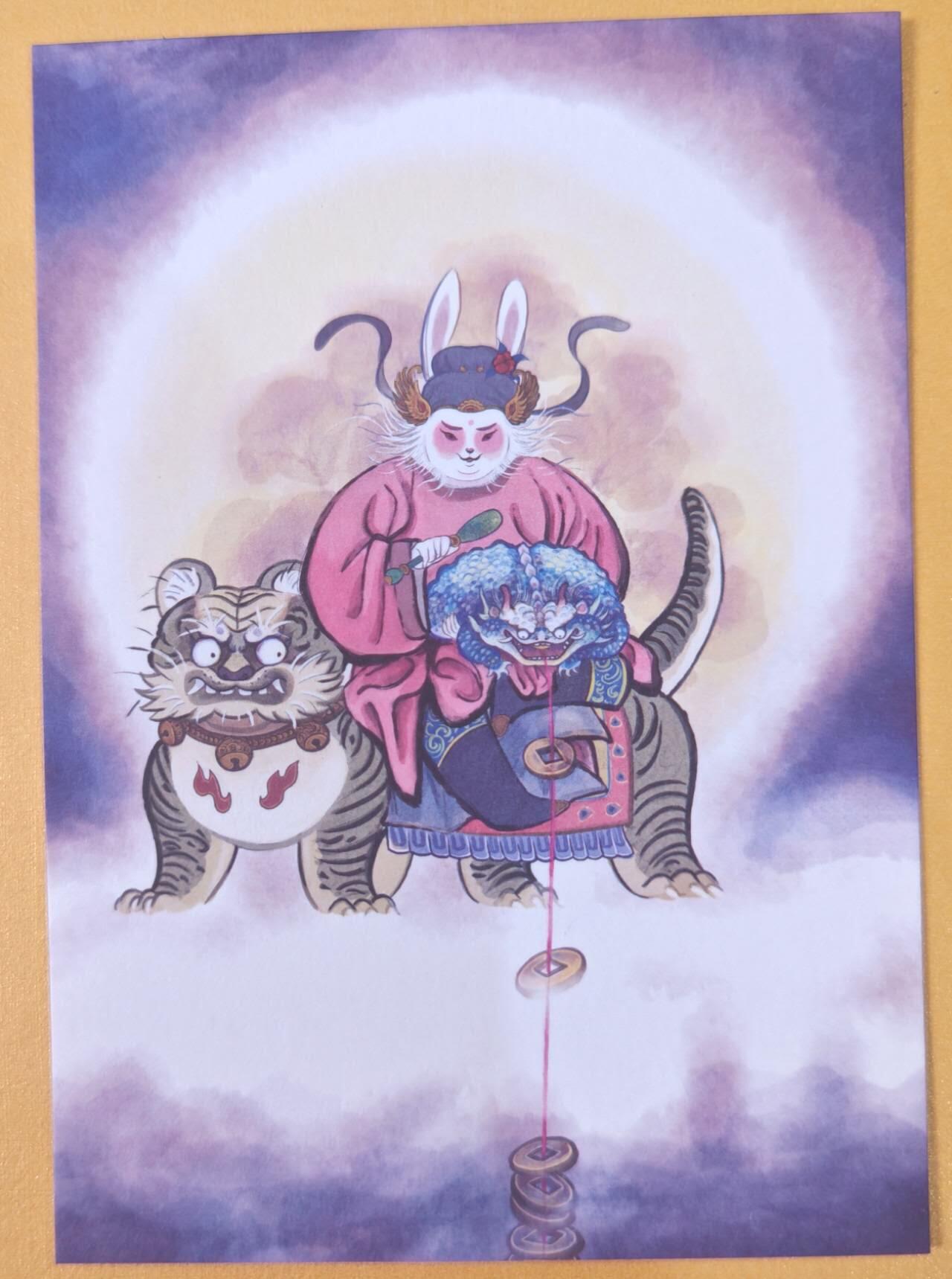 趣卡卡拍No.22期（无佣金免手续费，分享成交有奖）