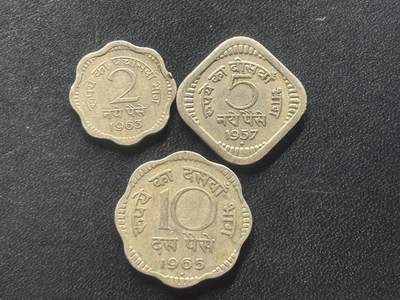 邮泉阁限时拍卖第三十八场 亚洲专场（硬币在国外。请付邮费6元。） - 印度1950-1960年代3枚