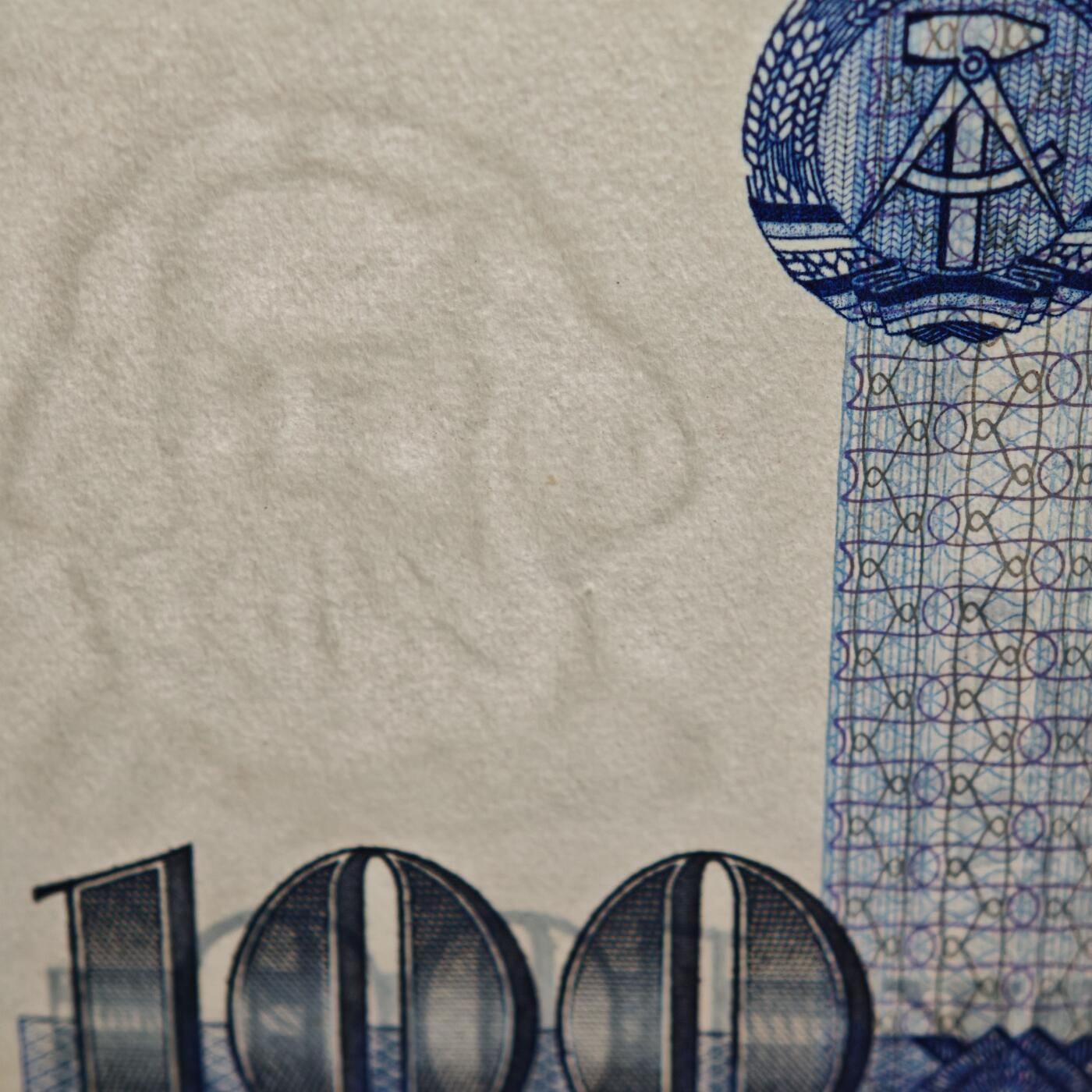 【德藏】世界币章拍卖第159期(元旦专场拍卖) 7张一组 1971/1975年版 东德5、10、20、50、100、200、500马克纸币