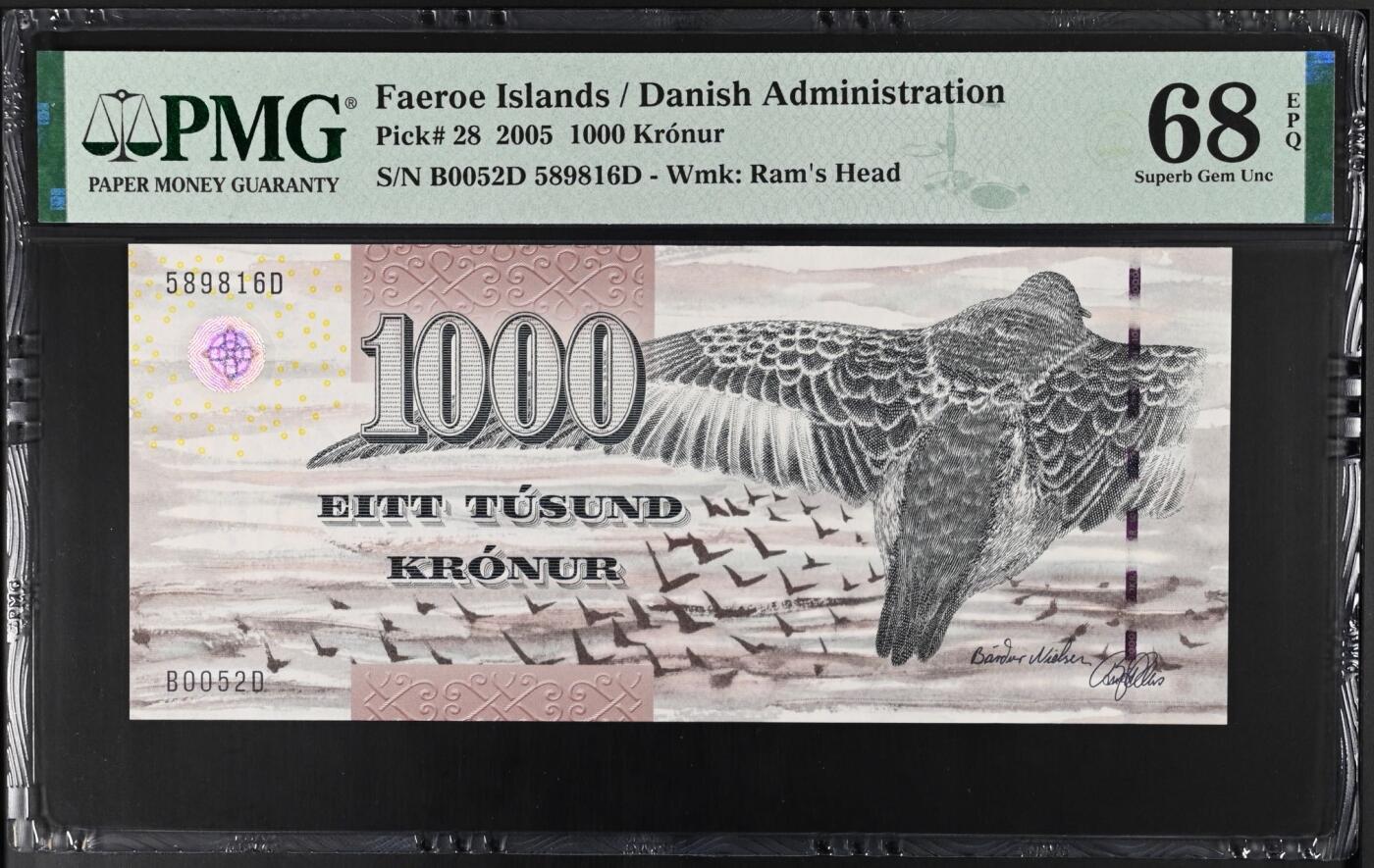 🐍甜小邱世界纸币收藏🐍第138期精品场💐 无347靓号 IBNS获奖钞 PMG68 法罗群岛 1000克朗 初版 2005
