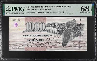 🐍甜小邱世界纸币收藏🐍第138期精品场💐 - 无347靓号 IBNS获奖钞 PMG68 法罗群岛 1000克朗 初版 2005