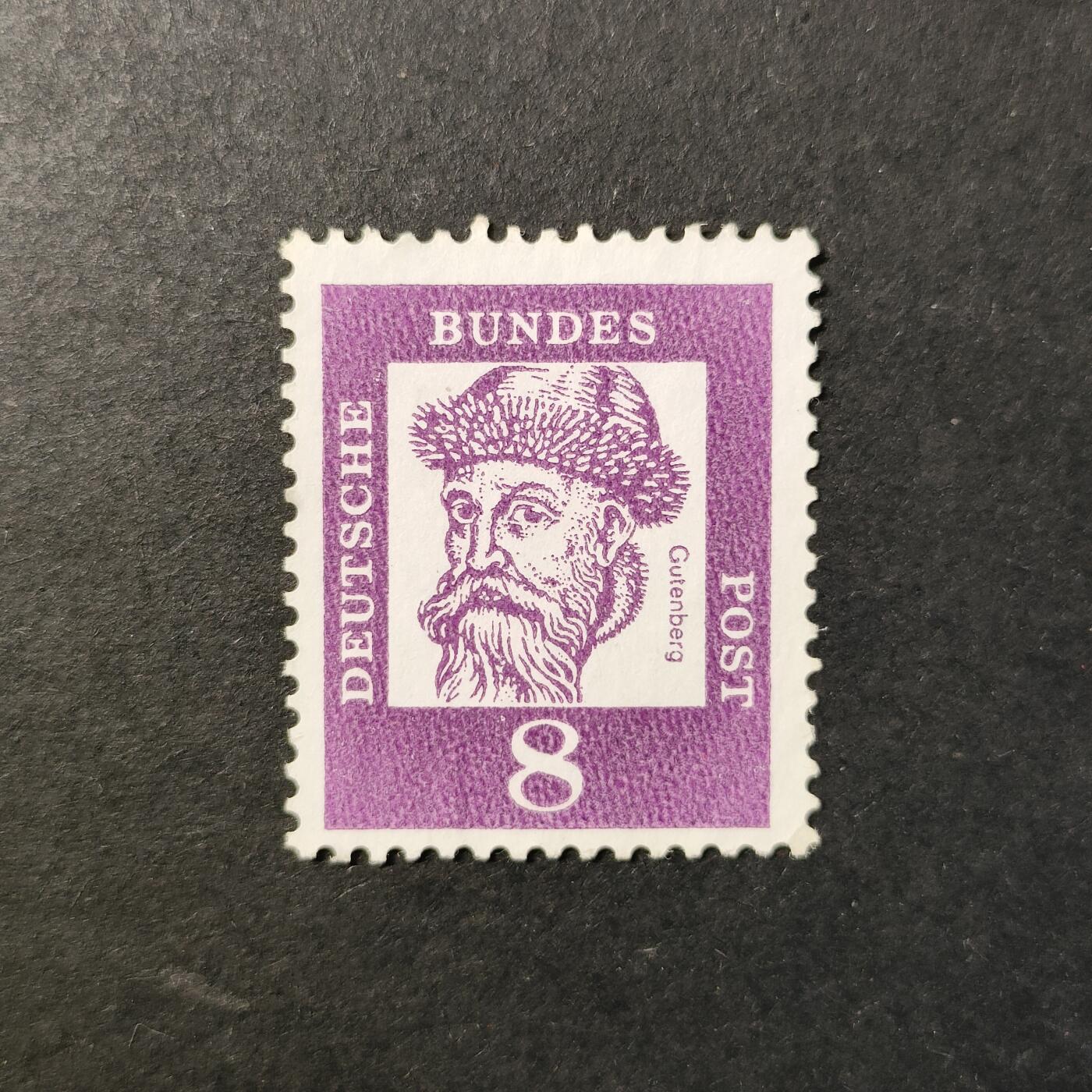 嘉禾收藏    【第419期】            无佣金、可寄存、满30元包邮 邮票一枚