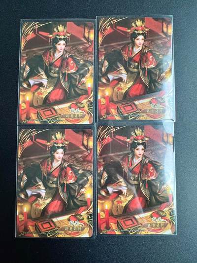 NO.19 好又多金牌大场，新店点关注不迷路！每周一站式配齐，方便凑单！（周6晚8点截拍，卖家送拍0抽成！） - 三国杀 荀采 4张