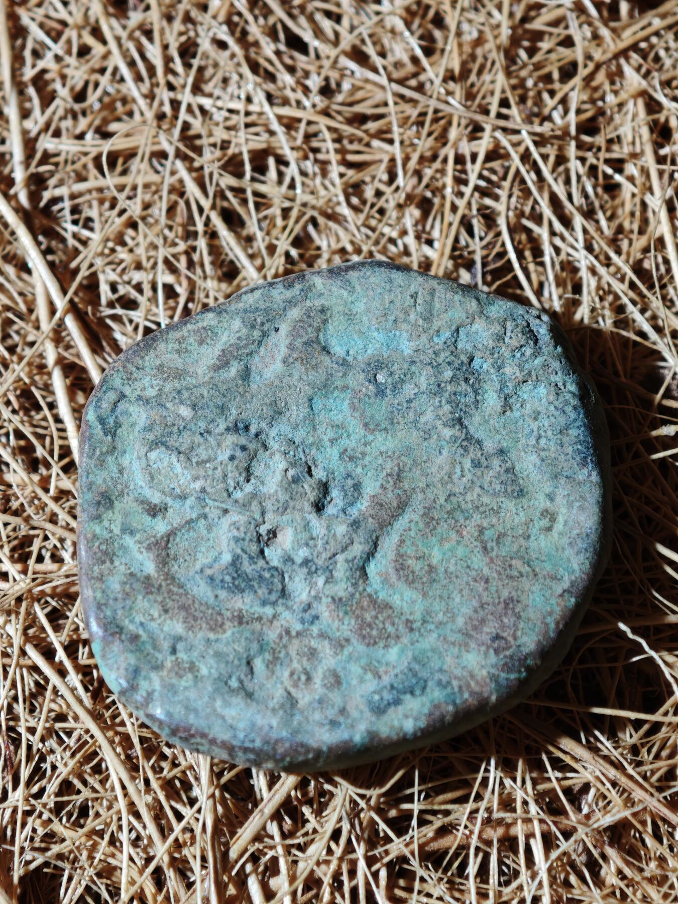 99期回流戒指饰品杂件纪念章丝路钱币专场 B丝路铜币