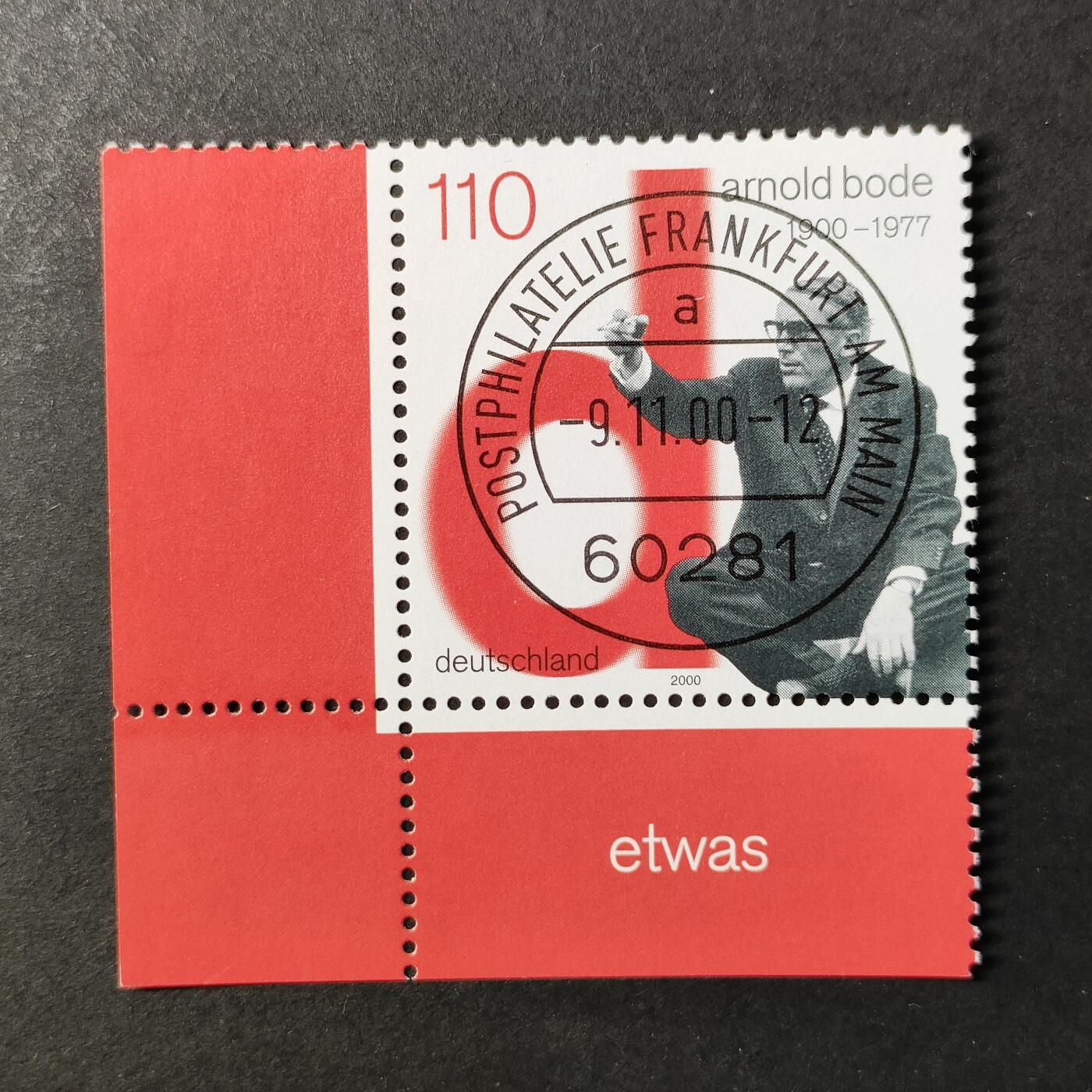 嘉禾收藏    【第419期】            无佣金、可寄存、满30元包邮 邮票一枚