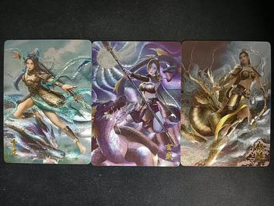 花开卡拍第53期（12月28号周日截拍，品控勿拍!!!拍品不寄存，运费5元，自制卡难免瑕疵，可能存在轻微撞角爆边等出厂瑕疵，品控介意勿拍！） - 燎原卡牌 上古神兽青龙玄武麒麟粗闪