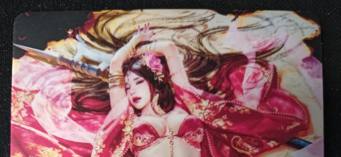 花开卡拍第53期（12月28号周日截拍，品控勿拍!!!拍品不寄存，运费5元，自制卡难免瑕疵，可能存在轻微撞角爆边等出厂瑕疵，品控介意勿拍！） 卡友自制  貂蝉