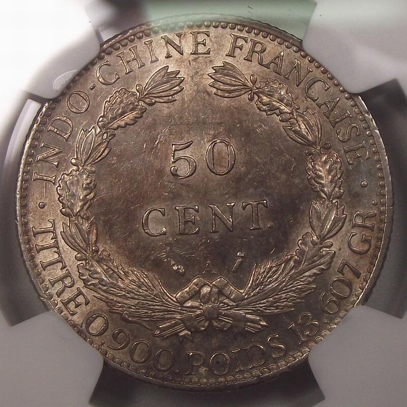【NGC-MS61亚军分】法属印支1894年50分坐洋银币