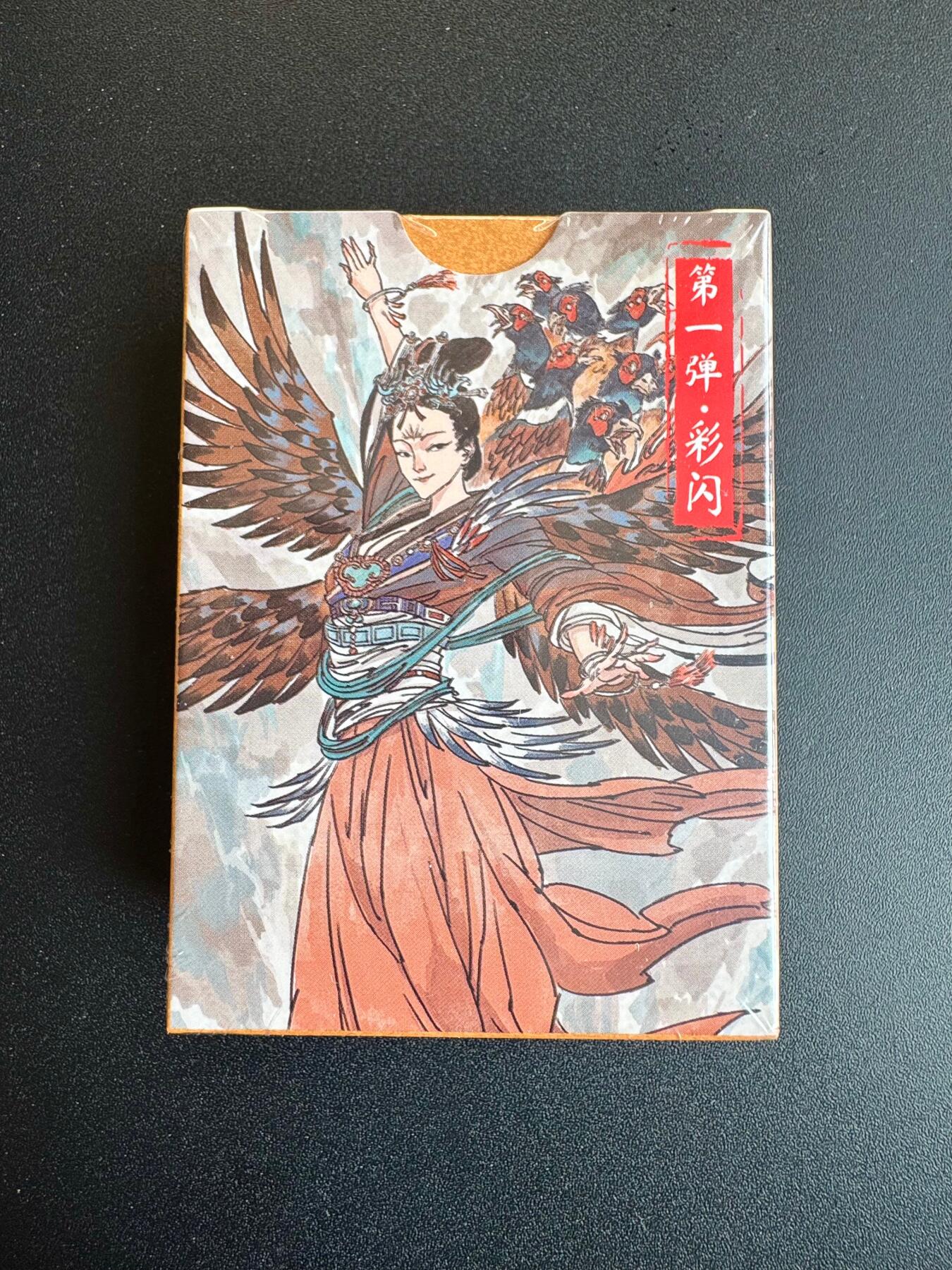 NO.19 好又多金牌大场，新店点关注不迷路！每周一站式配齐，方便凑单！（周6晚8点截拍，卖家送拍0抽成！）