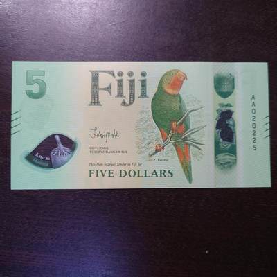 世界钱币～微拍第221期暨2025年第61期  最新货品（群里先挑剩）选购 - 2025年斐济5元塑料钞 全新绝品无47尾号225
