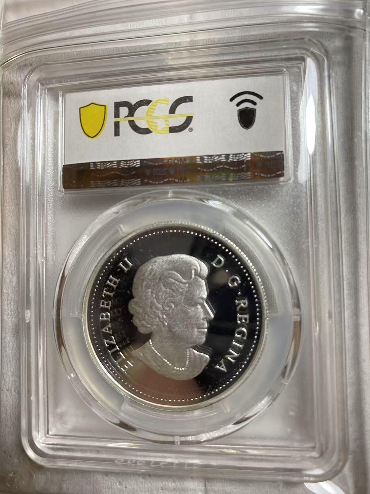 ❤️【币观天下】❤️ 第336期钱币拍卖- 2025.12.26周五晚上6点半场-长期征集拍品