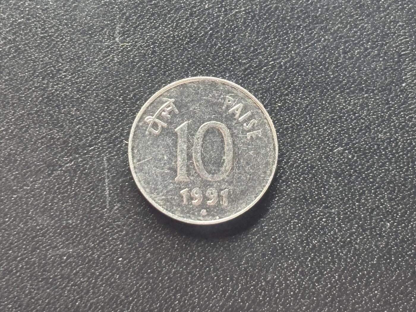 邮泉阁限时拍卖第三十八场 亚洲专场（硬币在国外。请付邮费6元。）