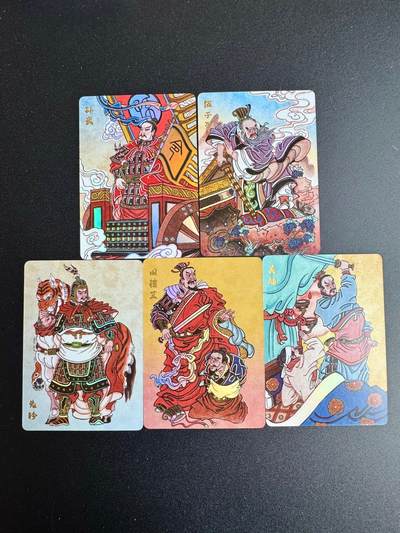 NO.19 好又多金牌大场，新店点关注不迷路！每周一站式配齐，方便凑单！（周6晚8点截拍，卖家送拍0抽成！） - 超吉梦 赵洛严 春秋五将 彩闪5张