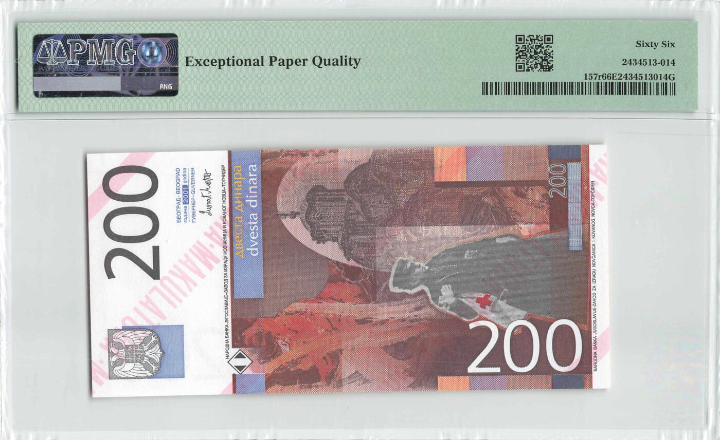 小福收藏拍卖第200期 【庆典场 中拍就有好礼相赠】评级币精选场 本期有捷克斯洛伐克20年100克朗慕夏作品大珍 69分倒置百位号布隆迪世界最大纸币  35年版加拿大经典 苏格兰格拉斯哥大学500年纪念钞倒置小号 卡塔尔80年100里亚尔冠军分 美国教育券 意大利拉斐尔 乌克兰 库克群岛 墨西哥 南斯拉夫 亚美尼亚等多国精美高分珍稀老钞精品纸币 南斯拉夫 2001年 200第纳尔 末版 库存票 PMG66 EPQ 唯1评级币！！！