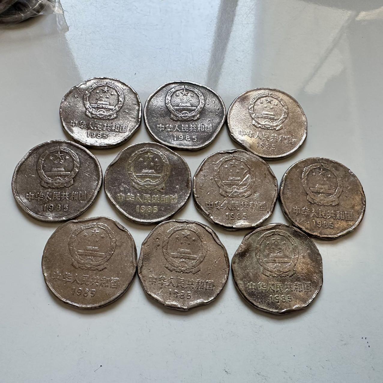 🌹外币初藏🌹🐯2025年第146场  每周二四六晚8️⃣点 接代拍