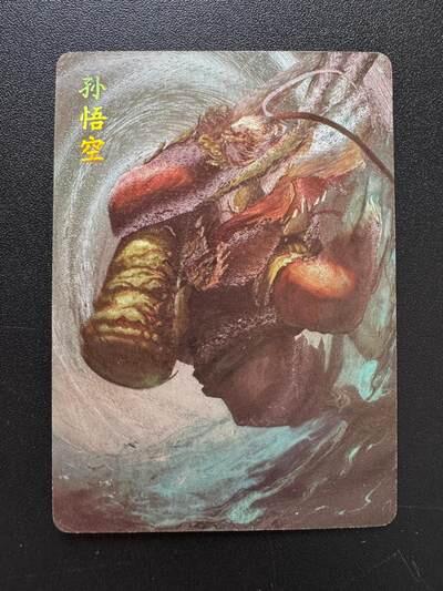 NO.19 好又多金牌大场，新店点关注不迷路！每周一站式配齐，方便凑单！（周6晚8点截拍，卖家送拍0抽成！） 卡萃 何沁 孙悟空 粗闪