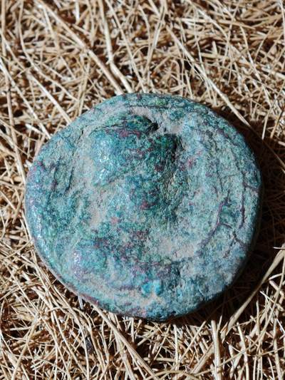 99期回流戒指饰品杂件纪念章丝路钱币专场 - B丝路铜币