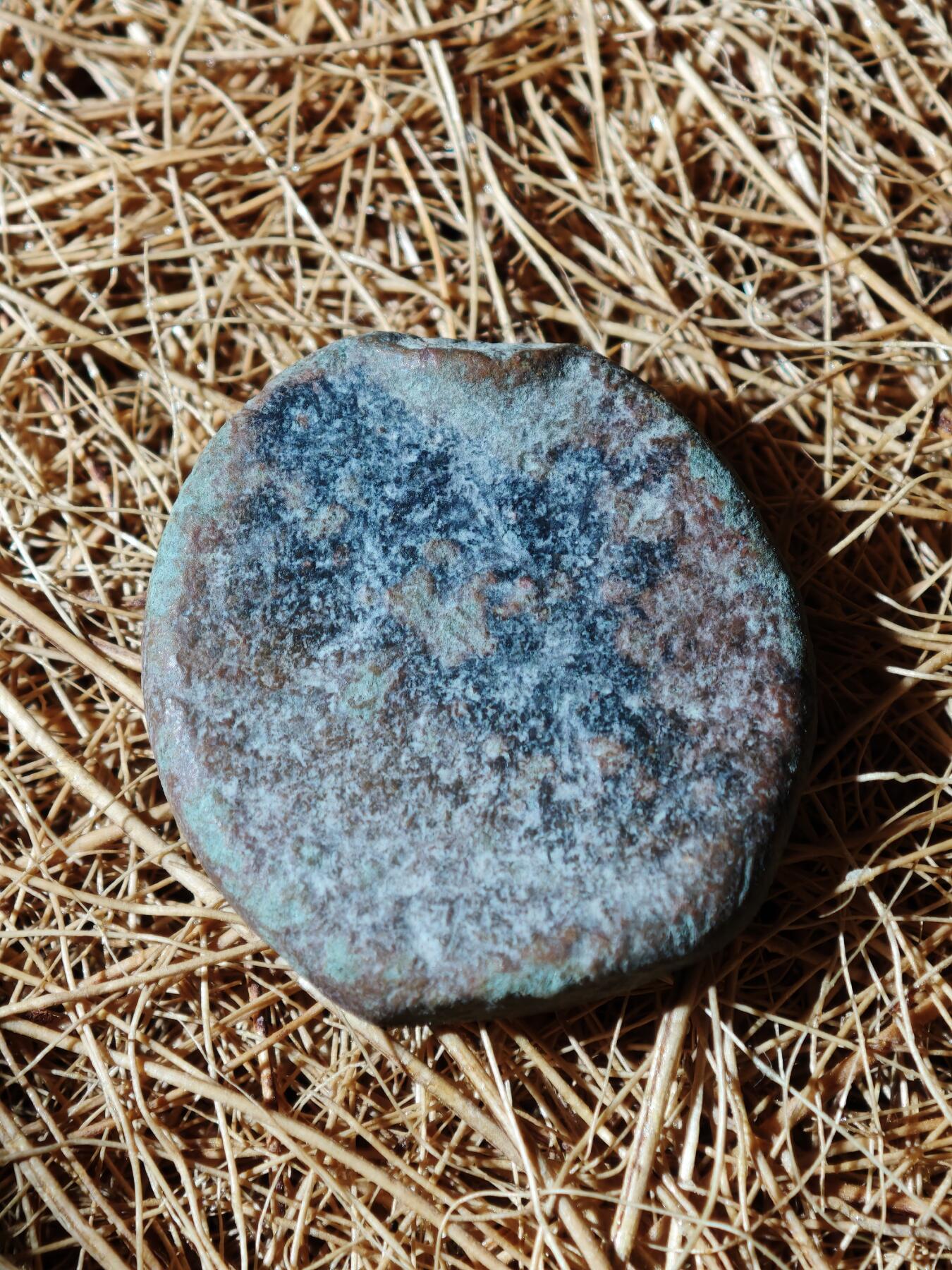 99期回流戒指饰品杂件纪念章丝路钱币专场 A丝路铜币