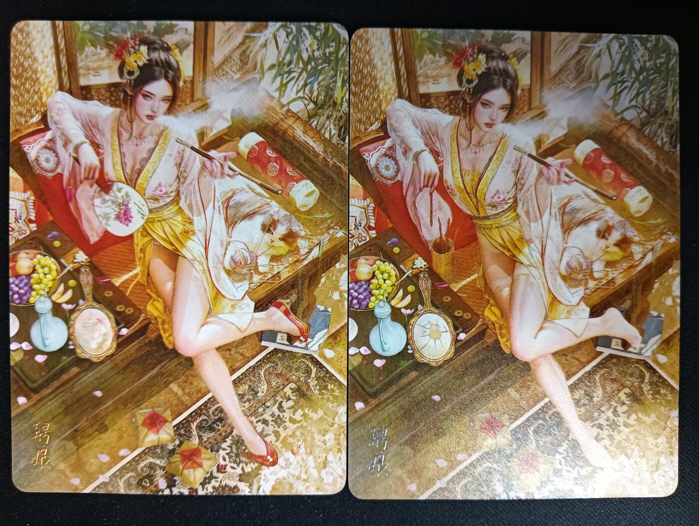 花开卡拍第53期（12月28号周日截拍，品控勿拍!!!拍品不寄存，运费5元，自制卡难免瑕疵，可能存在轻微撞角爆边等出厂瑕疵，品控介意勿拍！） 燎原 人间传 聘娘双服饰 普卡2张