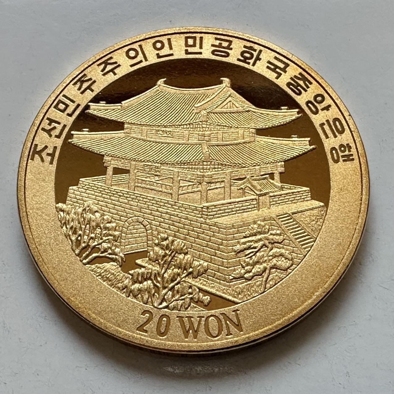 🌹外币初藏🌹🐯2025年第146场  每周二四六晚8️⃣点 接代拍 朝鲜2002年阿里郎表演¥20精制纪念币 40毫米