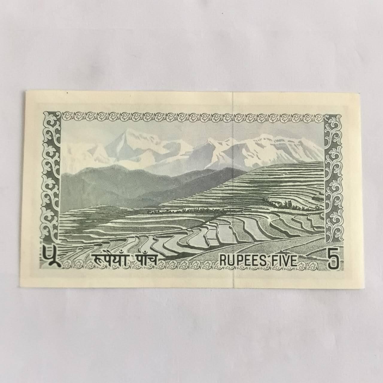 各国外币第105期 无佣金 尼泊尔10卢比 1972年 全新